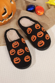 Pumpkin Plush Slippers | PRE ORDER