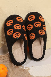 Pumpkin Plush Slippers | PRE ORDER