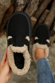 Plush Patched Thermal Slippers | PRE ORDER