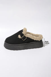 Plush Patched Thermal Slippers | PRE ORDER